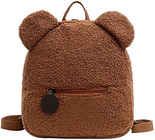 Toddler Backpack | Brown Sherpa