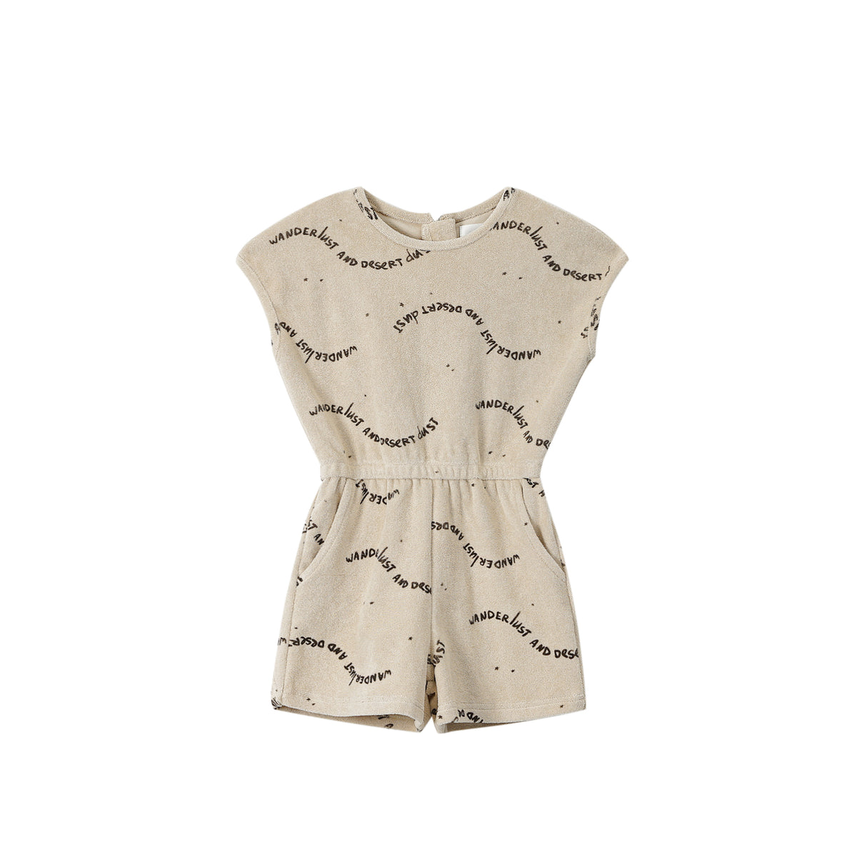Kissy Kissy Ocean Antics Terry Romper