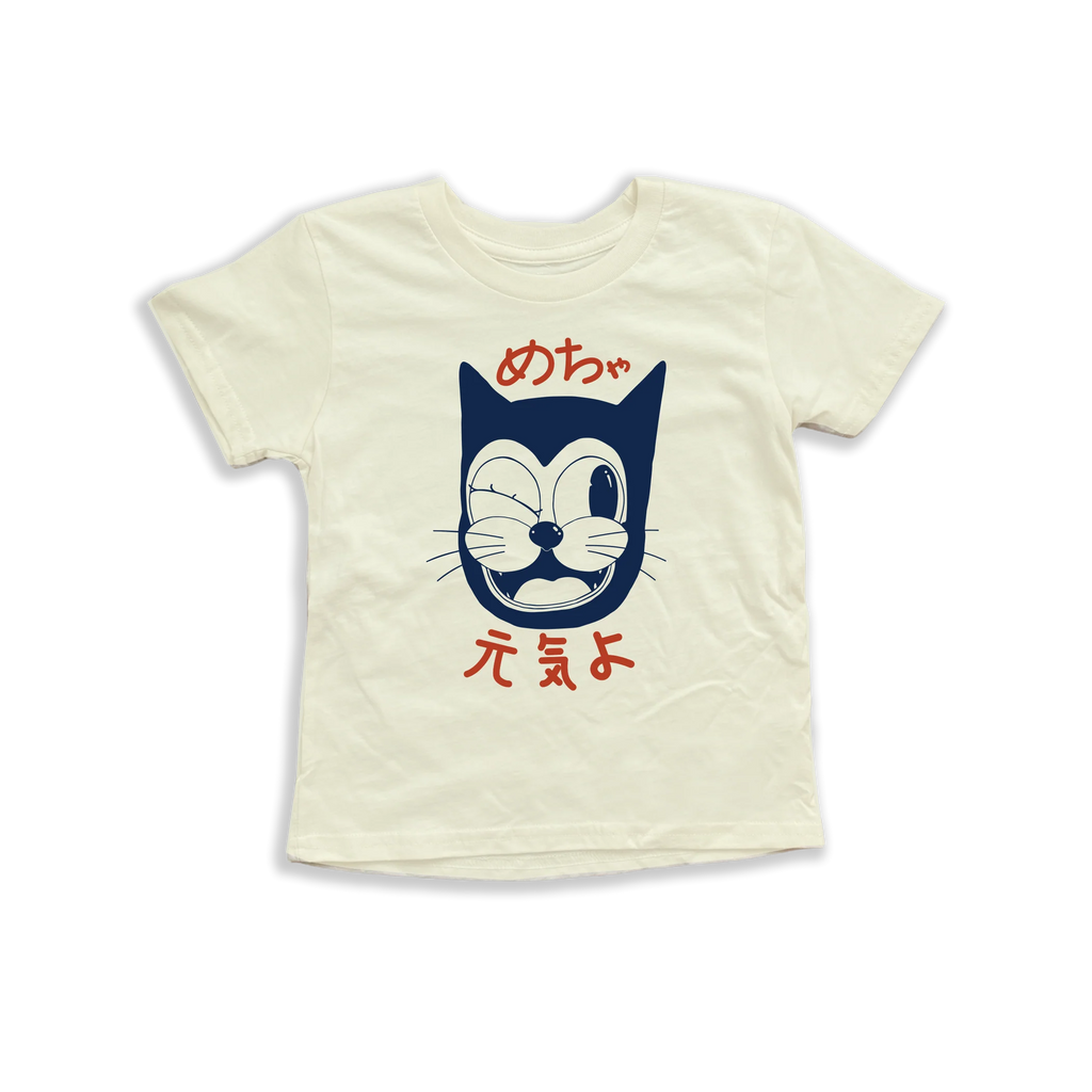 KANJI YOUTH T-SHIRT